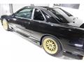 1998 Nissan Skyline