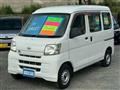 2014 Daihatsu Hijet Cargo