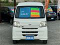 2014 Daihatsu Hijet Cargo