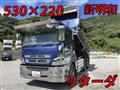 2014 Mitsubishi Fuso Super Great