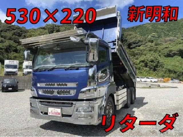 2014 Mitsubishi Fuso Super Great