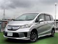 2013 Honda Freed