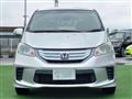 2013 Honda Freed