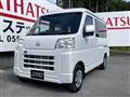 2025 Daihatsu Hijet Cargo