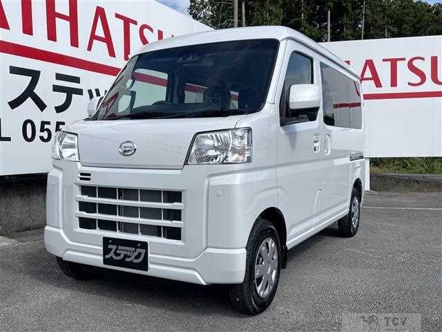2025 Daihatsu Hijet Cargo