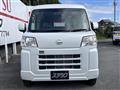 2025 Daihatsu Hijet Cargo