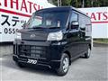 2025 Daihatsu Hijet Cargo