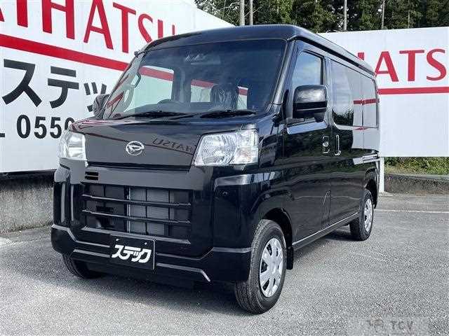 2025 Daihatsu Hijet Cargo