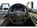 2014 Lexus HS HYBRID