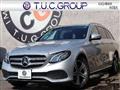 2019 Mercedes-Benz E-Class
