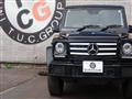 2017 Mercedes-Benz G-Class