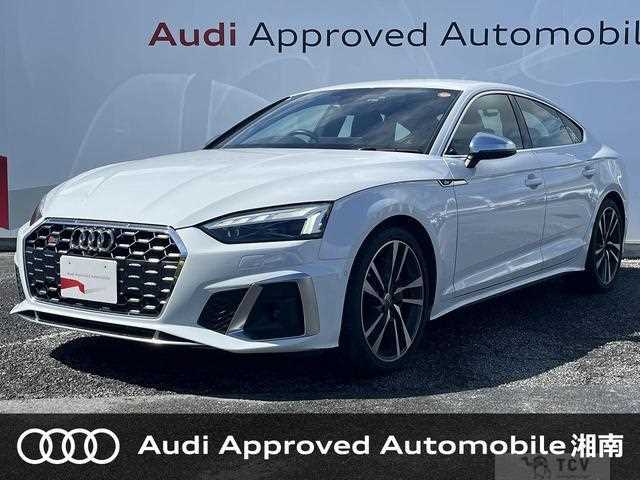 2021 Audi S5