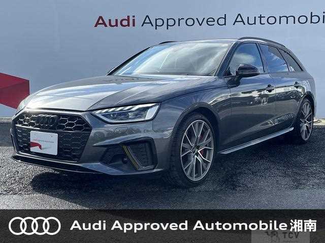 2024 Audi S4