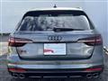 2024 Audi S4