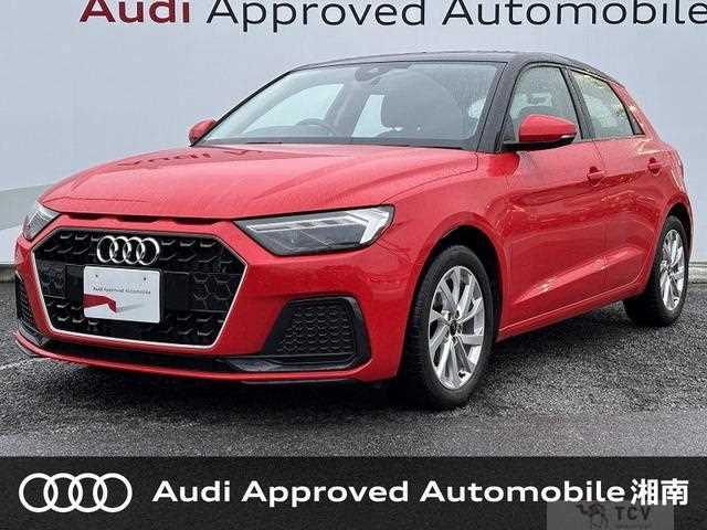 2021 Audi Audi Others