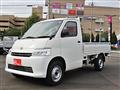2023 Toyota Townace Truck