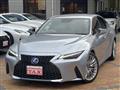 2020 Lexus IS