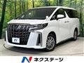 2023 Toyota Alphard Hybrid