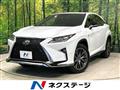 2016 Lexus RX