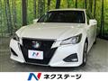2017 Toyota Crown Hybrid