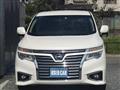 2017 Nissan Elgrand