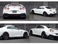 2024 Nissan Nissan GT-R