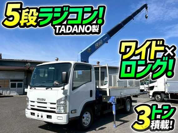 2009 Isuzu Elf Truck