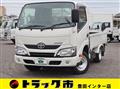 2017 Toyota Dyna Truck