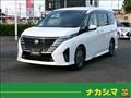 2023 Nissan Serena