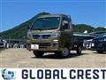 2023 Daihatsu Hijet Truck