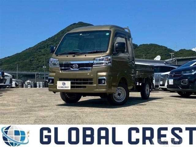 2023 Daihatsu Hijet Truck
