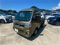 2023 Daihatsu Hijet Truck