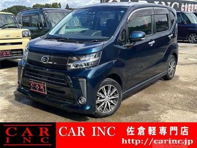 2017 Daihatsu Move