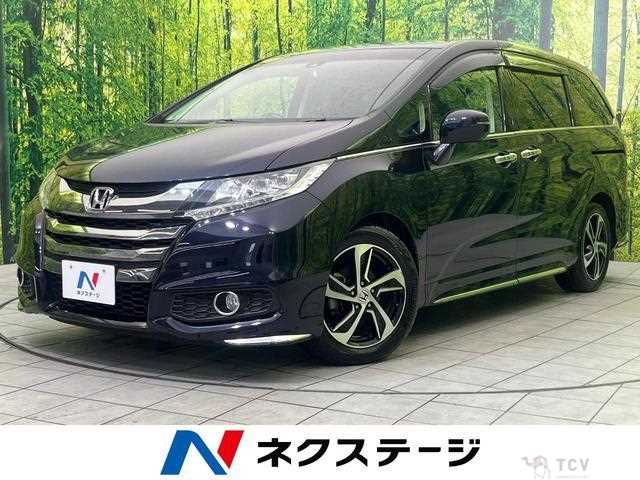 2017 Honda Odyssey