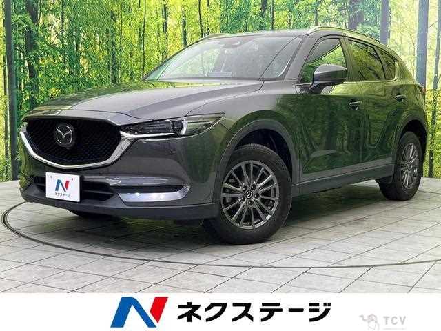 2020 Mazda CX-5