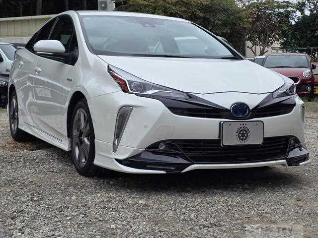 2020 Toyota Prius