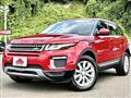 2015 Land Rover Land Rover Others
