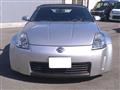 2003 Nissan Fairlady Z