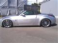 2003 Nissan Fairlady Z