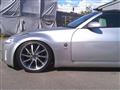 2003 Nissan Fairlady Z