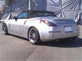 2003 Nissan Fairlady Z