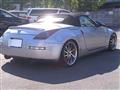 2003 Nissan Fairlady Z