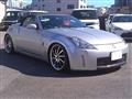2003 Nissan Fairlady Z