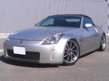 2003 Nissan Fairlady Z