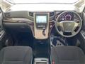 2013 Toyota Alphard G