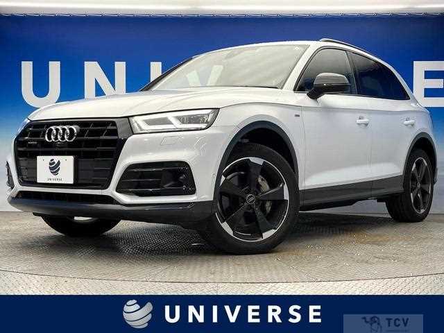 2020 Audi Q5