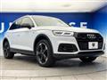 2020 Audi Q5
