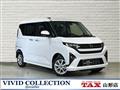 2025 Daihatsu Move