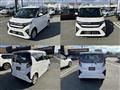 2025 Daihatsu Move