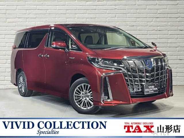 2018 Toyota Alphard Hybrid